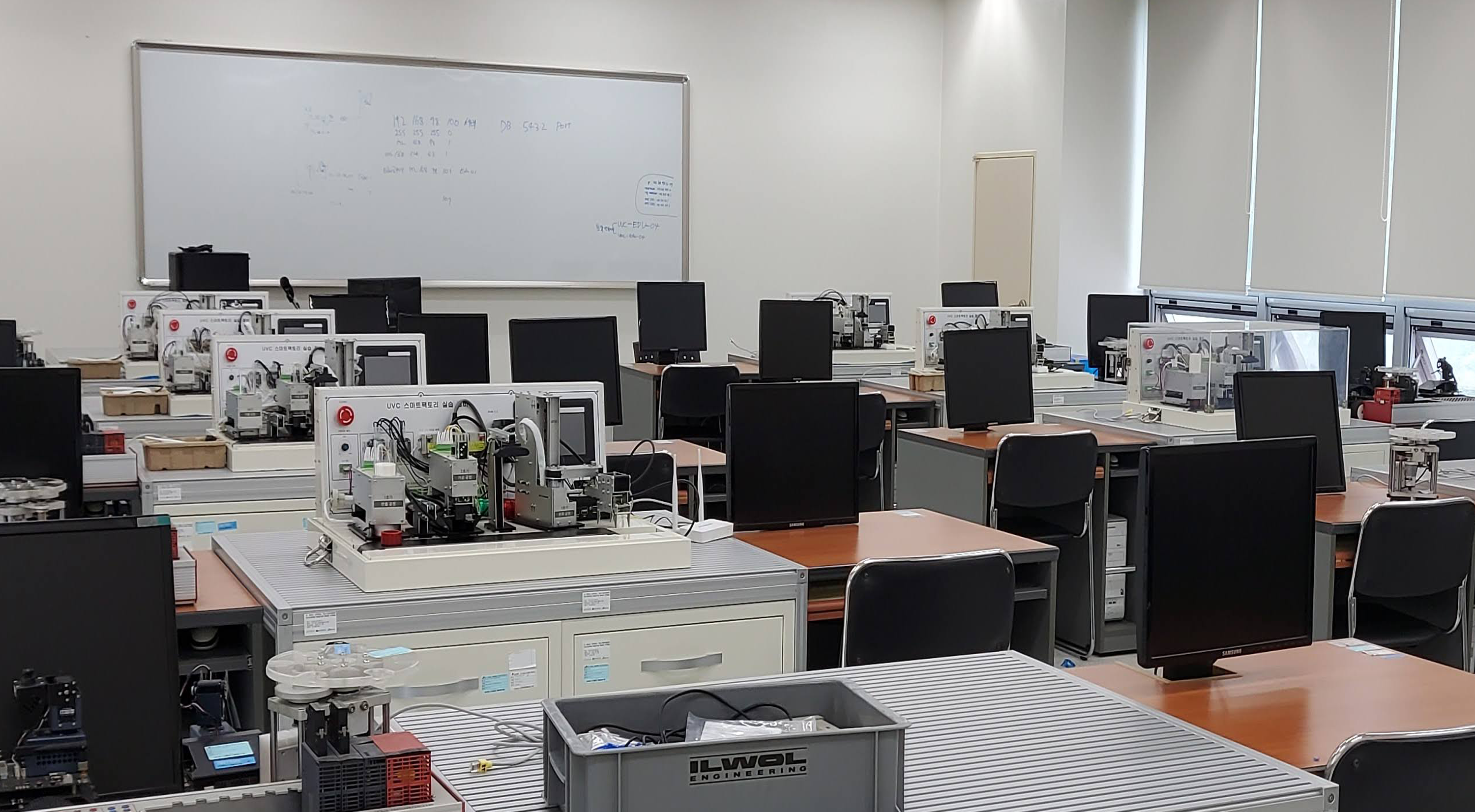 EDUKIT 실습장비